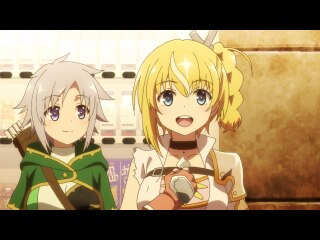 #8 「迷路階層の炎巨骨魔 」