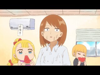 17わめ くーるびず