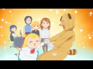 23わめ きんこ／きぐるみ