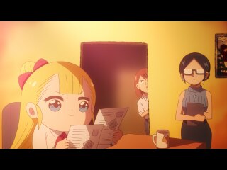 25わめ にんめい