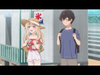 第5話 経験済みなキミと、経験ゼロなオレが、お泊まりする話。