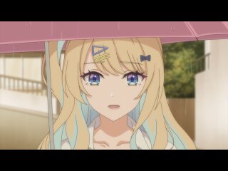 第10話 経験済みなキミと、経験ゼロなオレが、すれちがう話。