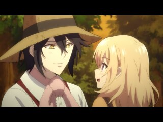 第8話 『竜妃の私が竜に嫌われてしまったので、どうにか仲良くなりたいと思います』