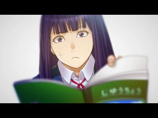 #10 予見