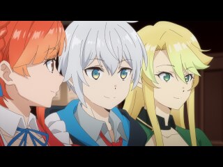 第四話 タクミパーティー、初陣！