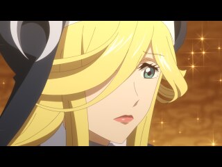 第5話 四面楚歌の辺境町