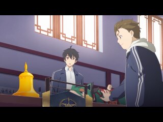 第3話 培元丹（ばいげんたん）の作り方
