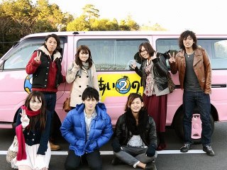 #16 純白乙女に彼氏を作ってあげたい 聖バレンタインSP