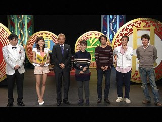 #5 2014年2月28日放送 第4ゲーム