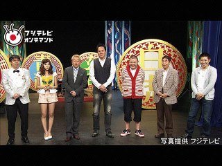 #6 2014年3月21日放送 第5ゲーム