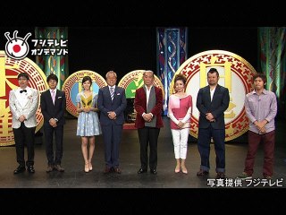#3 2014年4月18日放送 第2ゲーム