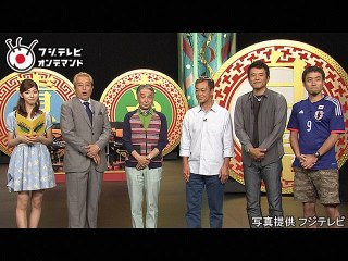 #7 2014年6月27日放送 第6ゲーム