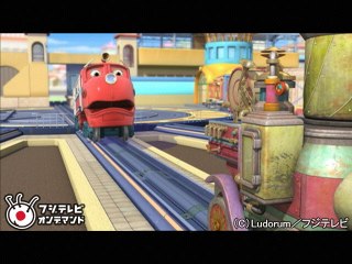 #10 ウィルソンと古いアイスクリーム車