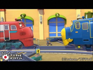 #32 ブルースターのはじめてウォッチング