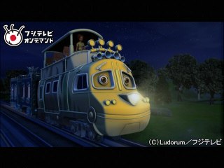 #43 ムタンボのナイト・サファリ