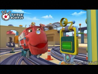 #44 ウィルソンとストームメーカー