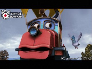 #8 ホッジ、空を飛ぶ