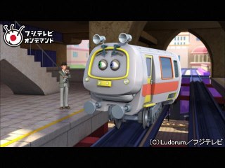 #10 エメリーは一面トップ