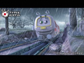 #16 アイス・ストームがやってきた!