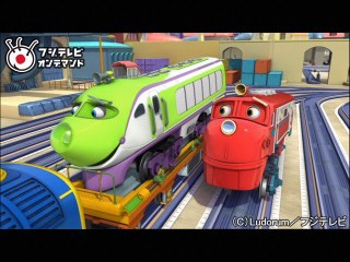 #29 ココの秘密