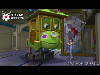 #30 ゼフィーのスター・クラブ