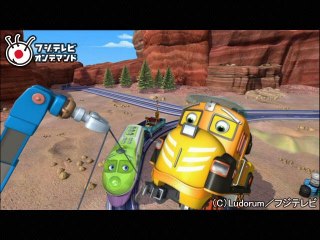 #39 スカイラーのレスキュー隊