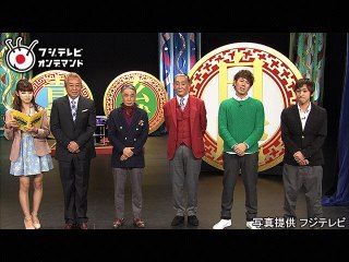 #1 2014年11月28日 【オンデマンド限定】エキシビションマッチ