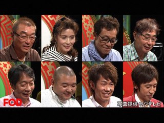 #5 2015年8月29・30日放送 24時間頂上決戦生スペシャル2015～牌はちょっと遅れて地球を救う～ 予選 第7ブロック 第13ゲーム～予選 第8ブロック 第16ゲーム
