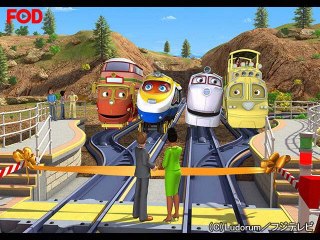 トゥーティントンへのトンネル