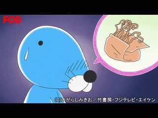 #4 プレーリードッグくんはどこ?