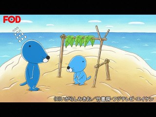 #7 ボクの島ができたぞ