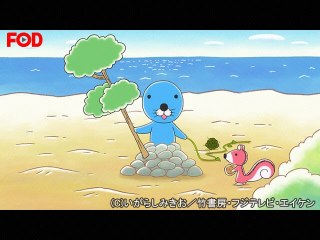 #11 ボクは今日お留守番をする