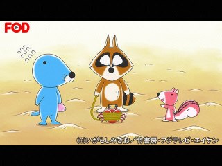 #12 大切なものが盗まれた