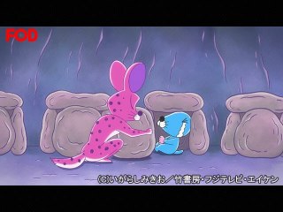 #13 こわい考えはこわい