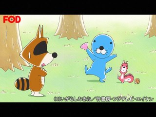 #18 ボクたちのおもしろいこと