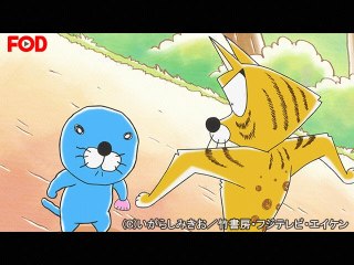 #20　スナドリネコさんの遊び