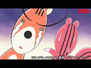 #26 またおねえさんがやってきた