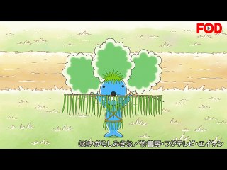#33 おとうさんは旅に出る