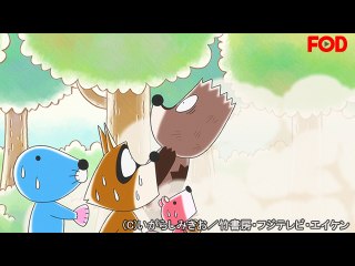 #35 崖崩れが見てみたい