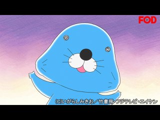#36 おねえさんのおつかい
