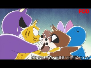 #41 コドモにはないしょのこと