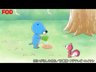 #42 シマリスくんとタネをまこう