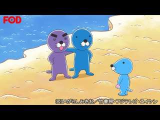 #46 おとうさんのともだち