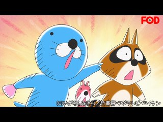 #48 スナドリネコさんを探せ