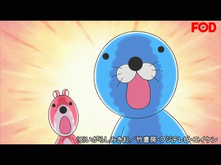 #54 たいへんなことがおきる