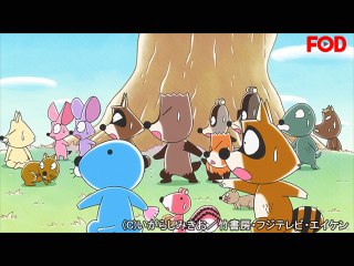 #55 たいへんなことがおきる日