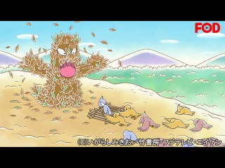 #60 父親はたいへんだ