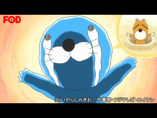 #68 あぁ夏だなぁ