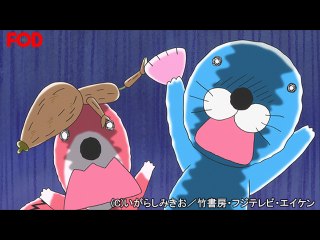 #72 ユーレイが出たぞ