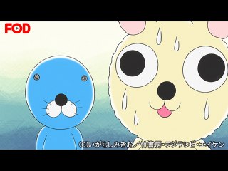 #74 ポポスくんのこと